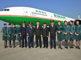 vé máy bay vietjet air